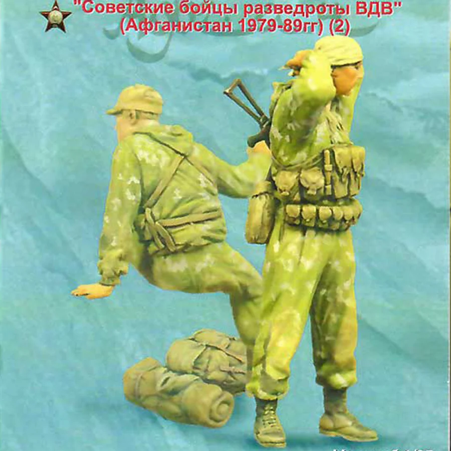 1/35 Scară de Rășină de Soldat Model Kit Afganistan Război Sovietice Aer Soldații 2 Neasamblate și Nevopsite DIY Jucării 2231