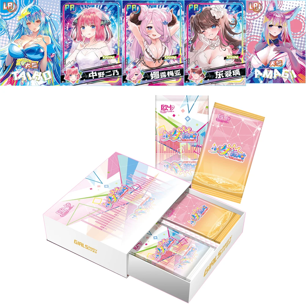 Noua Zeita Povestea de Colectare Carte de Rapel de Cutie Fata de Partid PR Anime Jocuri de costume de Baie Bikini Sărbătoare Doujin Jucării Și Hobby-uri Cadou