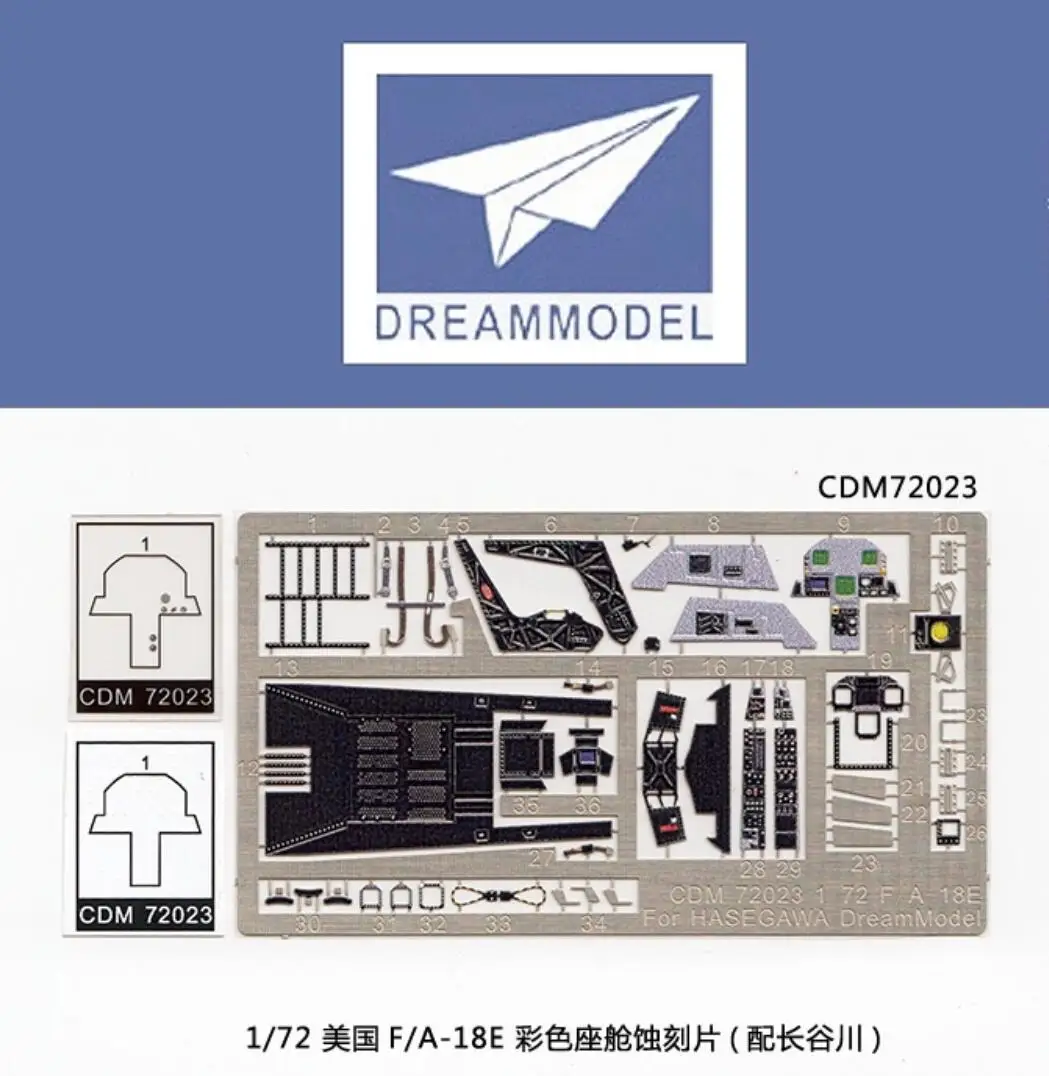 Vis Model CDM72023 1/72 F/A-18E Colorate Cabina Foto Gravat Piese Pentru Hasegawa