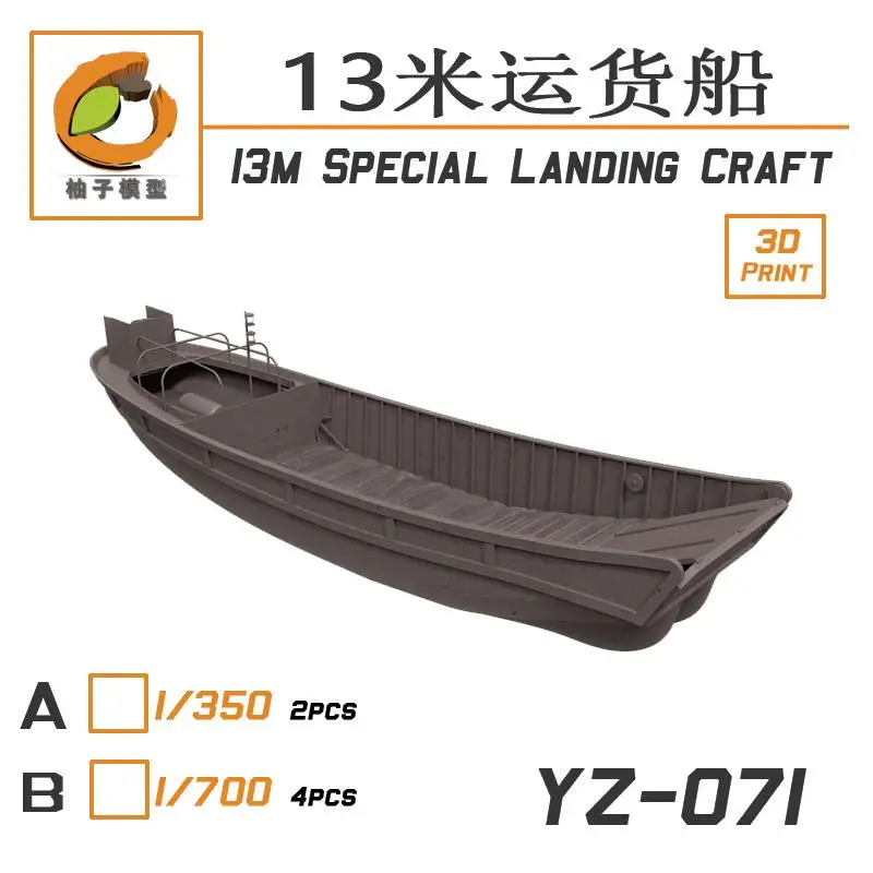 YZM Model YZ-071A 1/350 IJN 13M SPECIALE de DEBARCARE (2 set)
